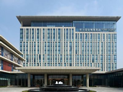 Four Points By Sheraton Langfang, Gu'An Exterior photo